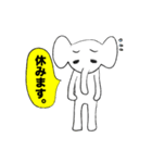 ゾウです（個別スタンプ：6）