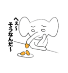 ゾウです（個別スタンプ：12）