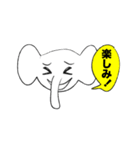ゾウです（個別スタンプ：16）