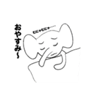 ゾウです（個別スタンプ：19）