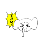ゾウです（個別スタンプ：23）