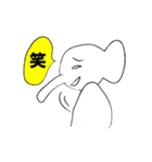 ゾウです（個別スタンプ：24）