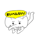 ゾウです（個別スタンプ：28）