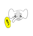 ゾウです（個別スタンプ：29）