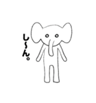 ゾウです（個別スタンプ：35）