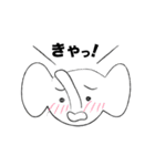 ゾウです（個別スタンプ：38）