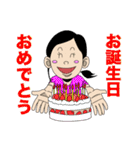 主婦狂騒曲（個別スタンプ：13）