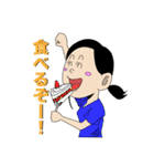 主婦狂騒曲（個別スタンプ：22）