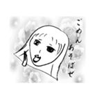 お嬢様（個別スタンプ：3）