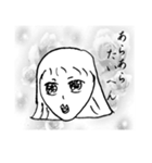 お嬢様（個別スタンプ：4）