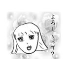 お嬢様（個別スタンプ：5）