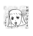お嬢様（個別スタンプ：7）