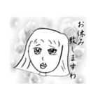 お嬢様（個別スタンプ：11）