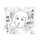 お嬢様（個別スタンプ：12）