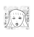 お嬢様（個別スタンプ：13）