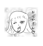 お嬢様（個別スタンプ：14）