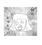 お嬢様（個別スタンプ：15）