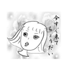 お嬢様（個別スタンプ：16）