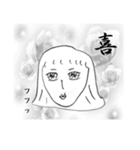 お嬢様（個別スタンプ：17）
