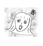 お嬢様（個別スタンプ：20）