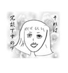 お嬢様（個別スタンプ：22）