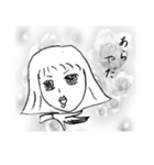 お嬢様（個別スタンプ：23）