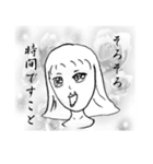 お嬢様（個別スタンプ：25）