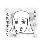 お嬢様（個別スタンプ：26）