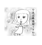 お嬢様（個別スタンプ：29）