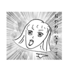 お嬢様（個別スタンプ：30）