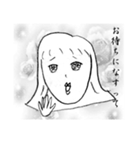 お嬢様（個別スタンプ：32）