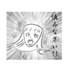 お嬢様（個別スタンプ：35）