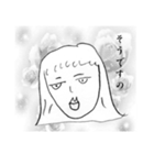 お嬢様（個別スタンプ：38）