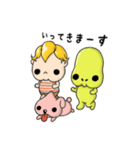 SpaceFriends（個別スタンプ：1）