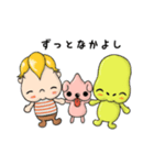 SpaceFriends（個別スタンプ：2）