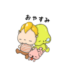 SpaceFriends（個別スタンプ：7）