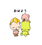 SpaceFriends（個別スタンプ：8）