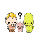 SpaceFriends（個別スタンプ：13）