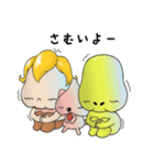 SpaceFriends（個別スタンプ：19）
