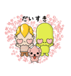 SpaceFriends（個別スタンプ：22）