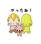SpaceFriends（個別スタンプ：25）