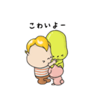 SpaceFriends（個別スタンプ：28）