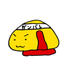 オム巻きくん（個別スタンプ：3）