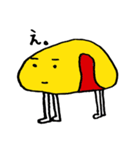 オム巻きくん（個別スタンプ：9）