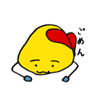 オム巻きくん（個別スタンプ：13）
