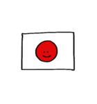 あかいまる（個別スタンプ：1）