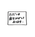 あかいまる（個別スタンプ：2）