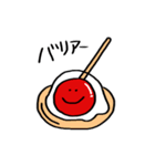 あかいまる（個別スタンプ：25）