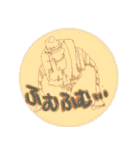 脳内の不思議な住人達（個別スタンプ：16）