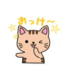 ねこあらかると。（個別スタンプ：3）